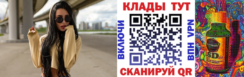 Купить наркотики сайты Хадыженск Бошки Шишки COCAIN Галлюциногенные грибы МЕФ ГАШИШ