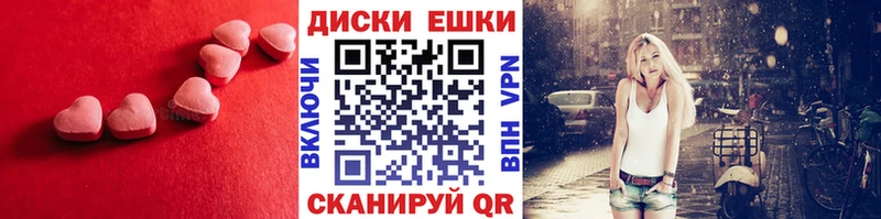 Экстази louis Vuitton  Хадыженск 