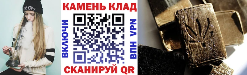Гашиш 40% ТГК  как найти   Хадыженск 