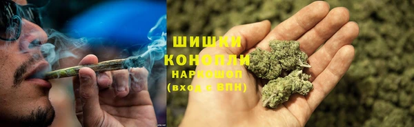 2c-b Абинск