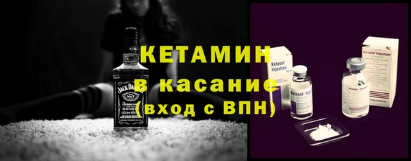 COCAINE Абдулино