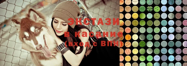 2c-b Абинск