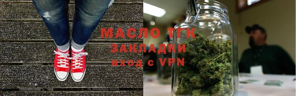 COCAINE Абдулино