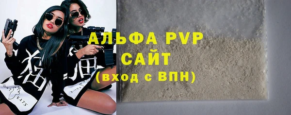 2c-b Абинск