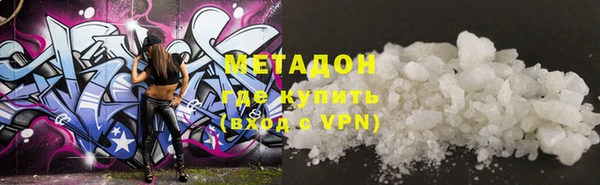 кокаин Алексеевка