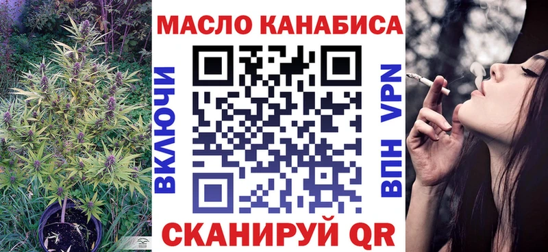 Дистиллят ТГК Wax  Хадыженск 