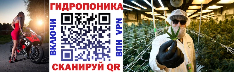 гидра как войти  Хадыженск  МАРИХУАНА гибрид 